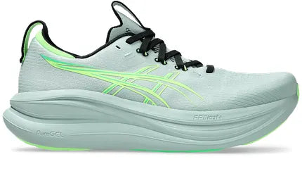 Asics Gel-Nimbus 26 - Maximale Dämpfung