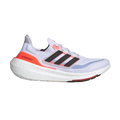 Adidas Ultraboost Light - Leicht & Reaktionsfreudig
